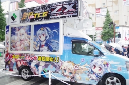 画像ギャラリー No.046のサムネイル画像 / 「『Z/X」ゼクストリーム2017.AUTUMN in 秋葉原」が開催。日本選手権の決勝や,さまざまな新情報が明かされた展開発表会の模様をレポート
