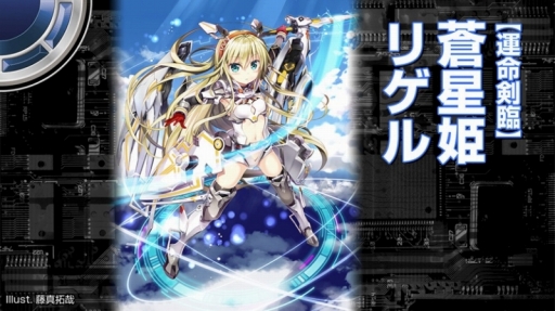 画像ギャラリー No.012のサムネイル画像 / IGOBを拡張する新要素「シフト」が10月に登場。「Z/X 2018年 秋・冬季 ぷち展開発表会」で明かされた「Z/X」の新情報まとめ