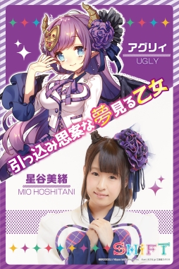 画像ギャラリー No.005のサムネイル画像 / 「Z/X -Zillions of enemy X-」から生まれた声優ユニット「SHiFT」初の単独ライブ,公式レポートが公開