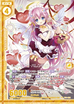 画像ギャラリー No.018のサムネイル画像 / 「Z/X -Zillions of enemy X-」から生まれた声優ユニット「SHiFT」初の単独ライブ,公式レポートが公開