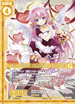 画像ギャラリー No.019のサムネイル画像 / 「Z/X -Zillions of enemy X-」から生まれた声優ユニット「SHiFT」初の単独ライブ,公式レポートが公開