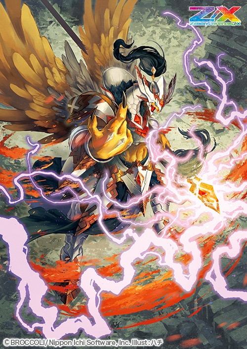 画像ギャラリー No.002のサムネイル画像 / TCG「Z/X」,6人の竜の巫女が登場するエクストラパック“ドラゴンカジノへようこそ!”が6月24日に発売