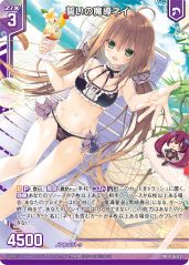 画像ギャラリー No.007のサムネイル画像 / 「Z/X-Zillions of enemy X-」ゼクストリーム@ONLINE 2021.SUMMERが開催中