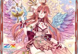 画像ギャラリー No.016のサムネイル画像 / 「Z/X-Zillions of enemy X-」ゼクストリーム@ONLINE 2021.SUMMERが開催中