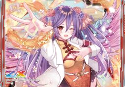 画像ギャラリー No.017のサムネイル画像 / 「Z/X-Zillions of enemy X-」ゼクストリーム@ONLINE 2021.SUMMERが開催中