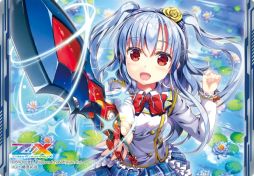画像ギャラリー No.018のサムネイル画像 / 「Z/X-Zillions of enemy X-」ゼクストリーム@ONLINE 2021.SUMMERが開催中