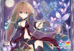 画像ギャラリー No.020のサムネイル画像 / 「Z/X-Zillions of enemy X-」ゼクストリーム@ONLINE 2021.SUMMERが開催中