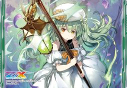 画像ギャラリー No.022のサムネイル画像 / 「Z/X-Zillions of enemy X-」ゼクストリーム@ONLINE 2021.SUMMERが開催中