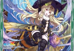 画像ギャラリー No.023のサムネイル画像 / 「Z/X-Zillions of enemy X-」ゼクストリーム@ONLINE 2021.SUMMERが開催中