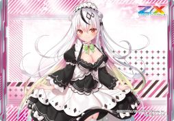 画像ギャラリー No.024のサムネイル画像 / 「Z/X-Zillions of enemy X-」ゼクストリーム@ONLINE 2021.SUMMERが開催中