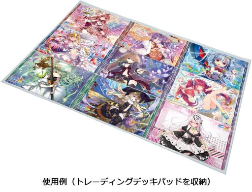 画像ギャラリー No.026のサムネイル画像 / 「Z/X-Zillions of enemy X-」ゼクストリーム@ONLINE 2021.SUMMERが開催中
