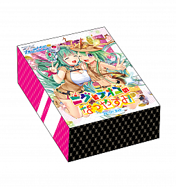画像ギャラリー No.002のサムネイル画像 / TCG「Z/X」，Z/Xカードガチャ ストーリーパック“二グとテオゴのなつやすみ”が期間限定で販売中