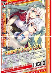 画像ギャラリー No.002のサムネイル画像 / 「Z/X」のカードガチャ“イラストレーターデッキ 三嶋くろね”が発売