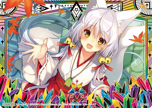 画像ギャラリー No.009のサムネイル画像 / 「Z/X」のカードガチャ“イラストレーターデッキ 三嶋くろね”が発売