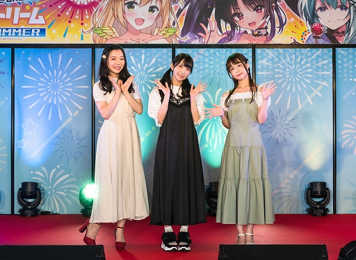 画像ギャラリー No.001のサムネイル画像 / 「Z/X -Zillions of enemy X-」,新たなアイドルグループ“iDA(イデア)”のメンバーが発表