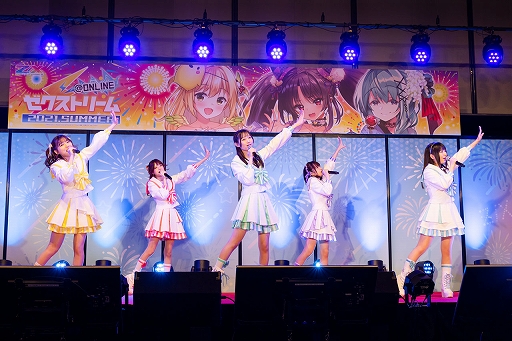 画像ギャラリー No.010のサムネイル画像 / 「Z/X -Zillions of enemy X-」,新たなアイドルグループ“iDA(イデア)”のメンバーが発表