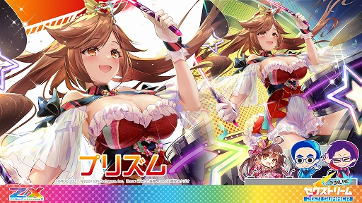 画像ギャラリー No.029のサムネイル画像 / 「Z/X -Zillions of enemy X-」,新たなアイドルグループ“iDA(イデア)”のメンバーが発表