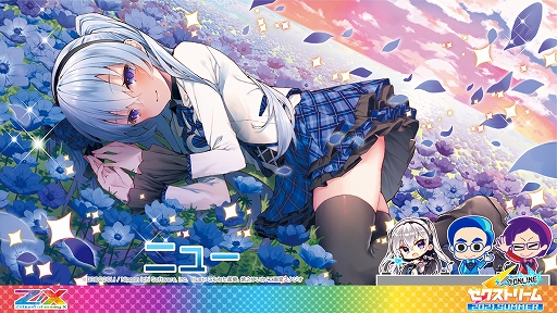 画像ギャラリー No.030のサムネイル画像 / 「Z/X -Zillions of enemy X-」,新たなアイドルグループ“iDA(イデア)”のメンバーが発表