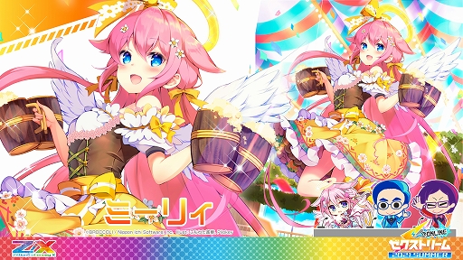 画像ギャラリー No.031のサムネイル画像 / 「Z/X -Zillions of enemy X-」,新たなアイドルグループ“iDA(イデア)”のメンバーが発表