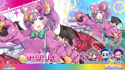 画像ギャラリー No.032のサムネイル画像 / 「Z/X -Zillions of enemy X-」,新たなアイドルグループ“iDA(イデア)”のメンバーが発表