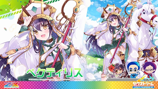 画像ギャラリー No.033のサムネイル画像 / 「Z/X -Zillions of enemy X-」,新たなアイドルグループ“iDA(イデア)”のメンバーが発表