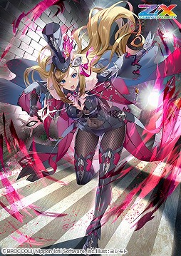 画像ギャラリー No.003のサムネイル画像 / 「Z/X -Zillions of enemy X-」のEXパック第31弾“ゼクス伝説”が12月16日に発売