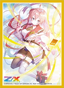 画像ギャラリー No.018のサムネイル画像 / 「Z/X -Zillions of enemy X-」の大型イベント“ゼクストリーム@ONLINE 2021.WINTER”が開催中