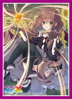 画像ギャラリー No.022のサムネイル画像 / 「Z/X -Zillions of enemy X-」の大型イベント“ゼクストリーム@ONLINE 2021.WINTER”が開催中
