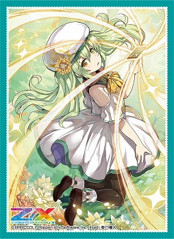 画像ギャラリー No.023のサムネイル画像 / 「Z/X -Zillions of enemy X-」の大型イベント“ゼクストリーム@ONLINE 2021.WINTER”が開催中