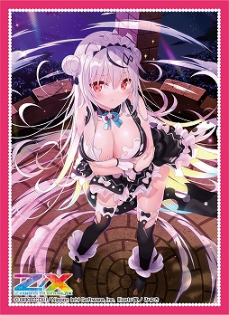 画像ギャラリー No.024のサムネイル画像 / 「Z/X -Zillions of enemy X-」の大型イベント“ゼクストリーム@ONLINE 2021.WINTER”が開催中