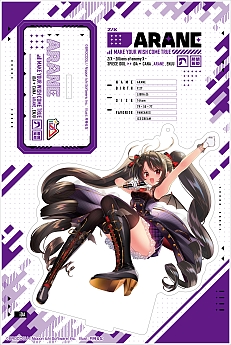 画像ギャラリー No.055のサムネイル画像 / 「Z/X -Zillions of enemy X-」の大型イベント“ゼクストリーム@ONLINE 2021.WINTER”が開催中
