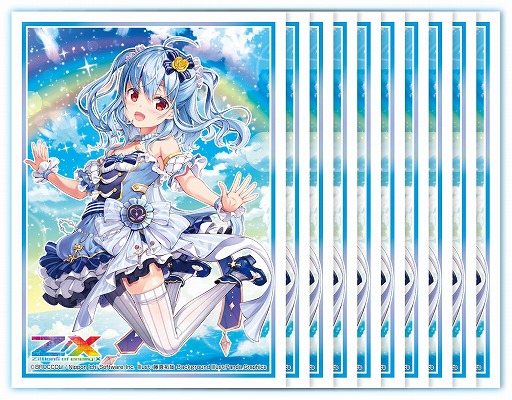 画像ギャラリー No.005のサムネイル画像 / 「Z/X -Zillions of enemy X-」,実物カードが届くカードガチャ“テンス・アニバーサリー”が登場