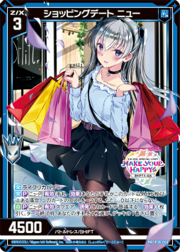 画像ギャラリー No.016のサムネイル画像 / 「Z/X」発のアイドルユニット“SHiFT”と“iDA”による有観客ライブの特設サイトがオープン