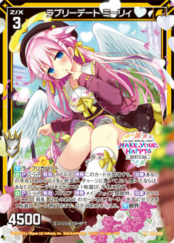 画像ギャラリー No.017のサムネイル画像 / 「Z/X」発のアイドルユニット“SHiFT”と“iDA”による有観客ライブの特設サイトがオープン