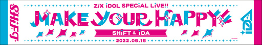 画像ギャラリー No.027のサムネイル画像 / 「Z/X」発のアイドルユニット“SHiFT”と“iDA”による有観客ライブの特設サイトがオープン