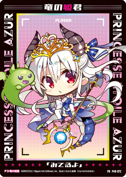 画像ギャラリー No.001のサムネイル画像 / 「Z/X-Zillions of enemy X- 」，noteとのコラボ記事投稿キャンペーンを開催中