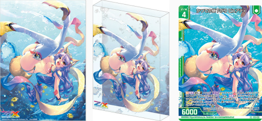 画像ギャラリー No.019のサムネイル画像 / 「Z/X」大型イベント“ゼクストリーム 2022.SUMMER”，Web限定通販の受注が開始に