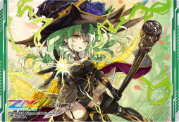 画像ギャラリー No.034のサムネイル画像 / 「Z/X」大型イベント“ゼクストリーム 2022.SUMMER”，Web限定通販の受注が開始に