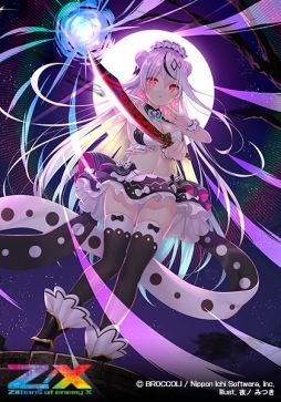 画像ギャラリー No.002のサムネイル画像 / 「Z/X -Zillions of enemy X-」のカードガチャ“キャラクターデッキ イース”発売中
