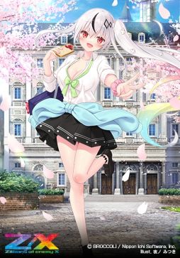 画像ギャラリー No.003のサムネイル画像 / 「Z/X -Zillions of enemy X-」のカードガチャ“キャラクターデッキ イース”発売中