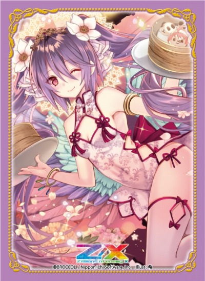 画像ギャラリー No.014のサムネイル画像 / 「ブロッコリートレカアイテムくじ Online」サービス開始。第1弾は「Z/X -Zillions of enemy X-」