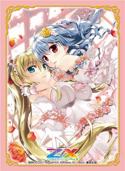 画像ギャラリー No.015のサムネイル画像 / 「ブロッコリートレカアイテムくじ Online」サービス開始。第1弾は「Z/X -Zillions of enemy X-」