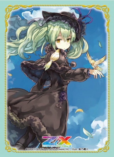 画像ギャラリー No.016のサムネイル画像 / 「ブロッコリートレカアイテムくじ Online」サービス開始。第1弾は「Z/X -Zillions of enemy X-」