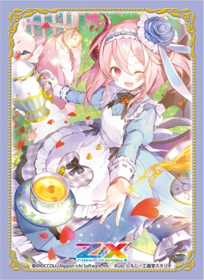 画像ギャラリー No.017のサムネイル画像 / 「ブロッコリートレカアイテムくじ Online」サービス開始。第1弾は「Z/X -Zillions of enemy X-」