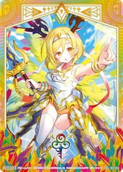 画像ギャラリー No.006のサムネイル画像 / 「Z/X -Zillions of enemy X-」のカードガチャにキャラクター“ニノ”にフィーチャーしたデッキ登場