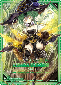 画像ギャラリー No.006のサムネイル画像 / 「Z/X」，カードガチャ“キャラクターデッキ 百目鬼きさら”を販売中