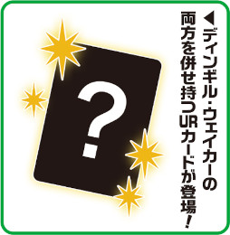 画像ギャラリー No.004のサムネイル画像 / 「Z/X -Zillions of enemy X-」,エクストラパック“神々の夜明け”を11月17日に発売