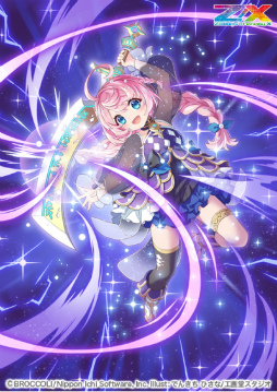 画像ギャラリー No.002のサムネイル画像 / 「Z/X」エクストラパック“まれびとの宴”，2023年5月25日に発売