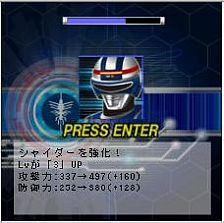 画像ギャラリー No.003のサムネイル画像 / 宇宙刑事三部作のキャラが集結する「宇宙刑事リターンズ」がGREEで配信