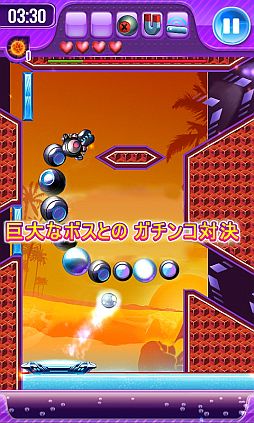 画像ギャラリー No.009のサムネイル画像 / 「SharkDash」「ハマる★ブロック崩し Unlimited HD」，auスマートパスに対応